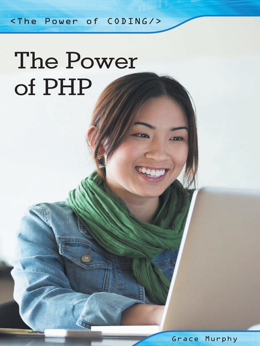 غلاف The Power of PHP
